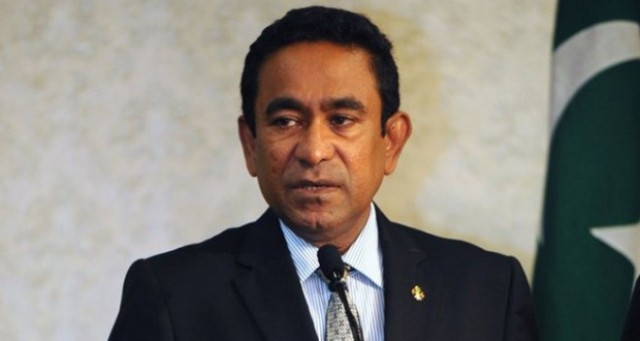 मालदीव में आपातकाल का ऐलान, पूर्व राष्ट्रपति और चीफ जस्टिस गिरफ्तार