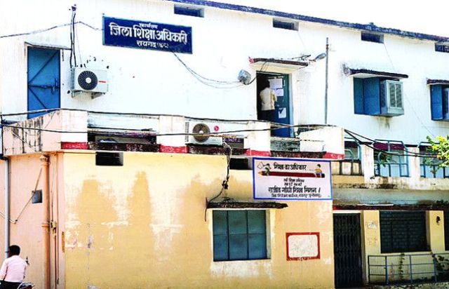 रायगढ़ के 28 स्कूलों को आखिरी मौका, मान्यता का नवीनीकरण नहीं कराया तो एडमिशन बैन