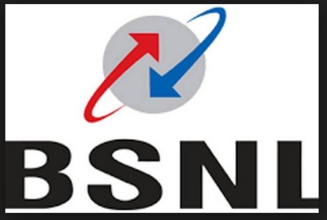 ईद के मौके पर बीएसएनएल लाया BSNL 786 Plan, जानें क्या है खास