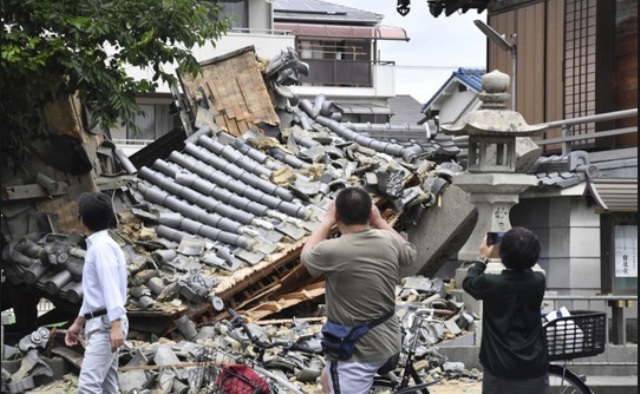 जापान में भूकंप, 3 की मौत, 200 से ज्यादा घायल