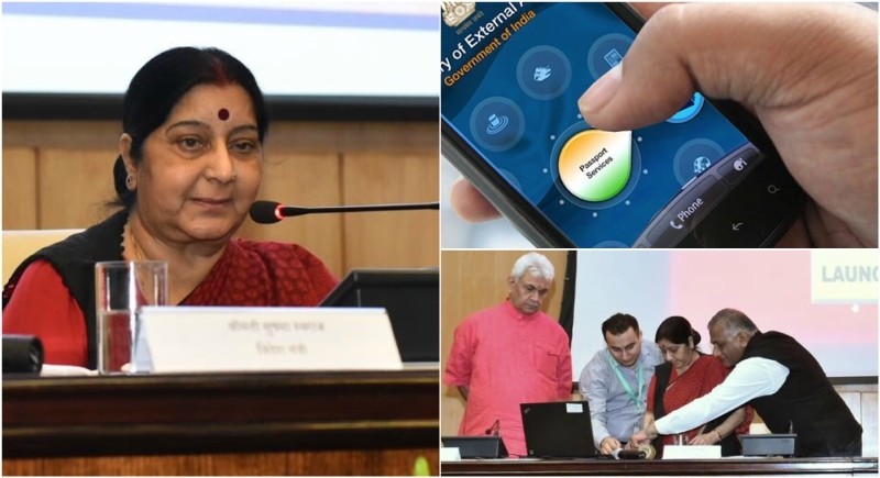 सुषमा स्वराज ने लॉन्च किया  mPassport Seva App कहीं भी बैठ बनवा सकते हैं पासपोर्ट