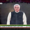 राष्ट्रपति ने संसद के सेंट्रल हॉल में किया अटल बिहारी वाजपेयी के आदमकद चित्र का अनावरण