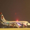 बांग्लादेश में विमान हाइजैक करने की कोशिश, इमरजेंसी लैंडिंग के बाद सभी यात्री सुरक्षित