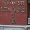 IBC Open Window: अब भारत में चुनाव आयोग नहीं बल्कि भारतीय राजनीति अनुसंधान परिषद होना चाहिए, साथ ही इसकी ताकतें भी और अधिक बढ़ाई जाएं
