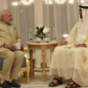 पीएम नरेंद्र मोदी को संयुक्त अरब अमीरात का सर्वोच्च सम्मान, सियोल शांति, चैम्पियन ऑफ द अर्थ के बाद इस वर्ष का तीसरा बड़ा वैश्विक अवार्ड