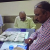 युवक के पास से 8 लाख बरामद, रेलवे स्टेशन पर जांच के दौरान पकड़ी गई रकम