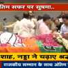 सुषमा स्वराज का पार्थिव शरीर लाया गया बीजेपी ऑफिस, राजकीय सम्मान के साथ तीन बजे होगा अंतिम संस्कार