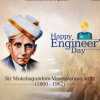 इंजीनियर्स डे : संयुक्त अभियंता समिति ने किया भारत रत्न डॉ एम विश्वेश्वरैया का स्मरण, अभियंताओं ने किया रक्तदान