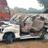 खड़े ट्रक में घुसी स्कार्पियो कार, आरक्षक समेत 3 की मौत