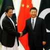 अब तेरा क्या होगा पाकिस्तान ? कश्मीर पर चीन ने भी बदल लिया सुर