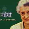 पूर्व पीएम इंदिरा गांधी की 35वीं पुण्यतिथि, कांग्रेस मना रही शहादत दिवस