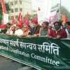 अखिल भारतीय किसान संघर्ष समन्वय समिति का ऐलान, भारत बंद का किया आव्हान