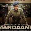 Movie Review : दमदार है ‘मर्दानी 2’