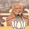 रामलीला मैदान में बीजेपी का मेगा शो, PM मोदी ने ‘विविधता में एकता और भारत की विशेषता’ नारे से शुरु किया भाषण