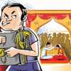 शादी समारोह के दौरान भवन में चोरी, लाखों रुपए नगदी सहित सोने के जेवर लेकर फरार हुए चोर