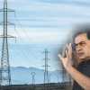 रायपुर पहुंचे केंद्रीय ऊर्जा मंत्री ने कहा- छत्तीसगढ़ को मिल रही पर्याप्त बिजली, 1557 करोड़ रु की योजना की गई है स्वीकृत
