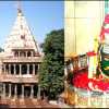 कोविड-19 रोकथाम के लिए महाकाल मंदिर समिति ने दिए 5 लाख, मुख्यमंत्री और प्रधानमंत्री राहत कोष में दान
