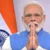 प्रधानमंत्री नरेंद्र मोदी की देशवासियों से अपील, कहा- कोरोना जाति, धर्म, रंग नहीं देखता, एकता और भाईचारा बनाए रखें