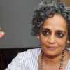 लेखिका अरुंधति राय के खिलाफ 15 थानों में शिकायत, पीएम मोदी के खिलाफ विवादित टिप्पणी का आरोप