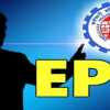 संकट के समय में EPFO के कर्मचारियों ने सरकार की ओर बढ़ाया मदद के लिए हाथ, कर्मचारियों ने पीएम केयर्स फंड में दिया 2.5 करोड़ रुपए