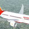 अफवाहों से बचें! नहीं शुरू हो रही एयर इंडिया की घरेलू विमान, कंपनी ने अटकलों को किया खारिज