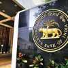RBI ने इन दो बैंकों पर लगाया 6.2 करोड़ रुपए का जुर्माना, इन नियमों की हुई अनदेखी