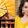 राम मंदिर पर बनेगी फिल्म ‘अपराजिता अयोध्या’, कंगना रनौत करेगी डायरेक्ट, ‘बाहुबली’ के राइटर केवी विजयेंद्र प्रसाद ने लिखी स्क्रिप्ट