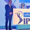 IPL पर VIVO की स्पॉन्सरशिप हटाने को लेकर BCCI ने दिया ये बड़ा बयान, कहा- बोर्ड करेगा पालन