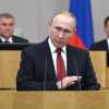 रूस में व्लादिमीर पुतिन 2036 तक बने रह सकते हैं राष्ट्रपति, संविधान संशोधन के बाद जनमत संग्रह शुरू
