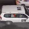 संयुक्त राष्ट्र की कार में सरेआम युवक- युवती बना रहे थे संबंध, वीडियो वायरल होने के बाद UN ने अधिकारी के खिलाफ दिए जांच के आदेश