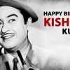आज किशोर कुमार का जन्मदिन, कैसे एक्टिंग छोड़कर बन गए सिंगर, कोशिश करने के बावजूद ये सपना रह गया अधूरा