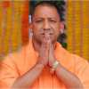 CM योगी बोले- यह मंदिर दुनिया में भारत की यश और कीर्ति के साथ-साथ श्रीराम की महानता का प्रतीक होगा..