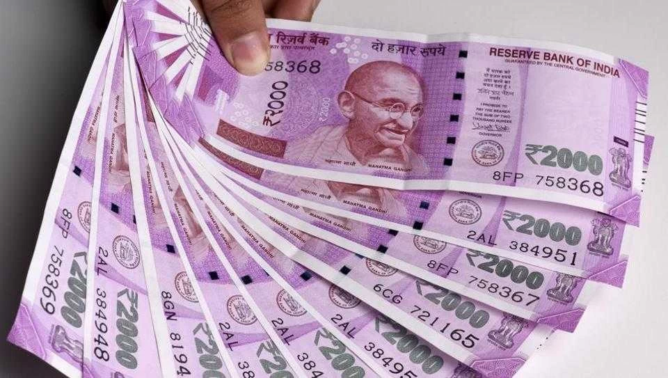 Rbi New Guidelines: 2000 रुपये के नोट को लेकर RBI ने जारी किया नया आदेश, 4 दिनों के भीतर कर ले ये काम नहीं तो भुगताना पड़ेगा खामियाजा
