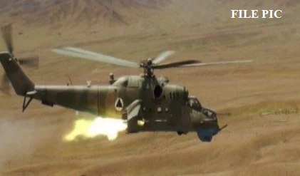 अफगान सेना के 2 हेलीकॉप्टर दुर्घटनाग्रस्त, 9 सैनिकों की मौत