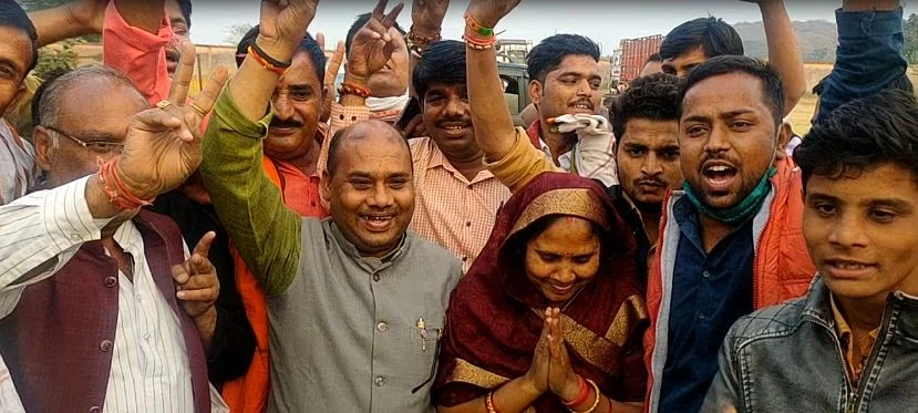 BJP प्रत्याशी रक्षा सरोनिया की जीत पर कार्यकर्ताओं ने निकाला विजय जुलूस, दांव पर थी गृह मंत्री डॉ नरोत्तम मिश्रा की प्रतिष्ठा
