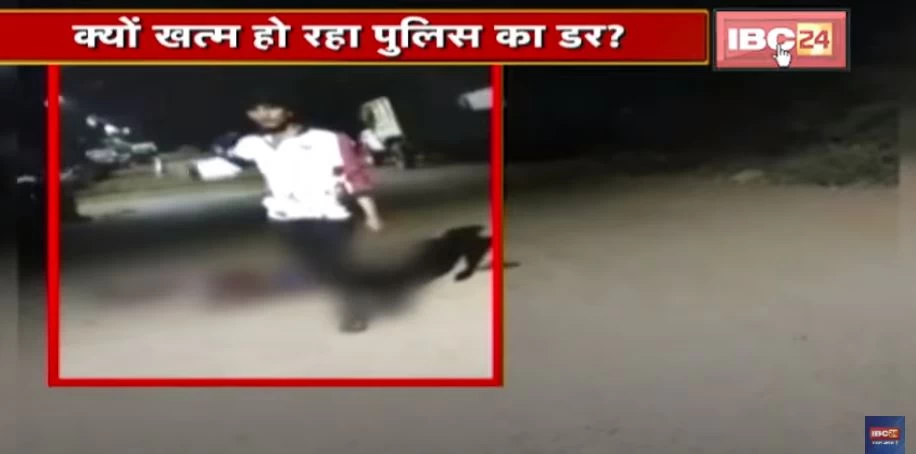 रायपुर में बदमाश बेखौफ, एक महीने में हत्या की 18 वारदातें, आखिर क्यों खत्म हो रहा पुलिस का डर?