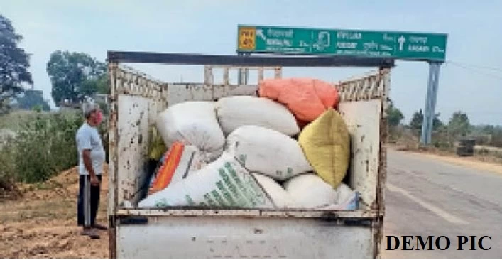 अवैध धान परिवहन पर जिले में हुई पहली कार्रवाई, 93 कट्टा धान के साथ मेटाडोर जब्त