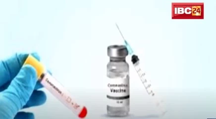 सबसे पहले इन 1 करोड़ लोगों को दिया जाएगा कोरोना का टीका, केंद्रीय स्वास्थ्य मंत्रालय ने सर्वदलीय बैठक के दौरान कही ये बात