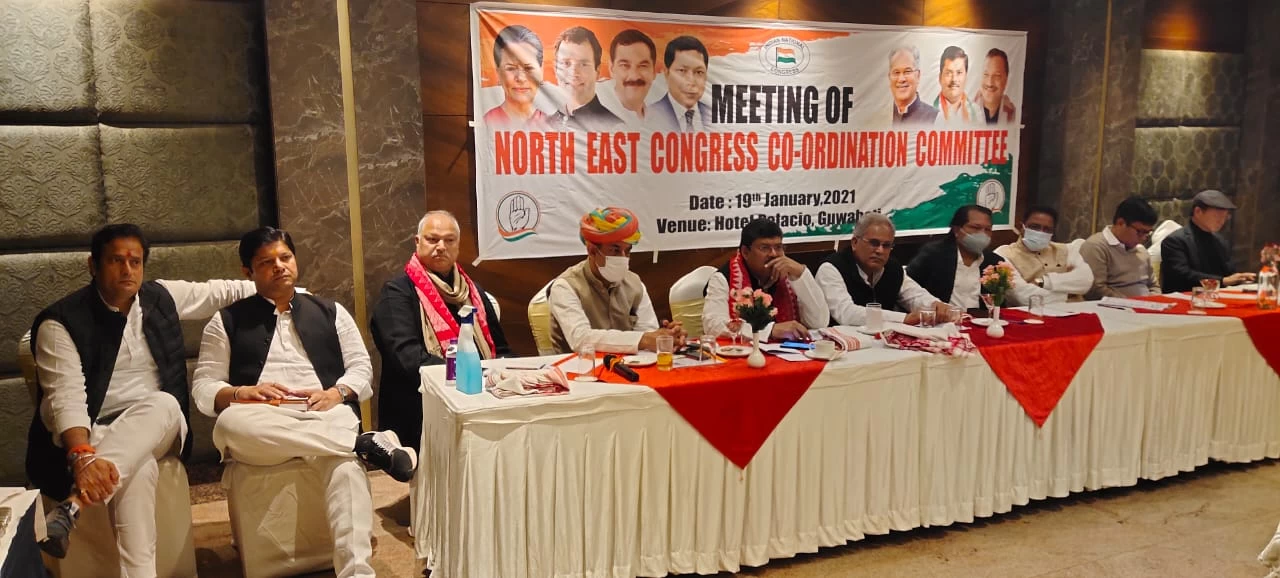 मुख्यमंत्री भूपेश बघेल के नेतृत्व में नॉर्थ-ईस्ट के दूसरे दौर की बैठक शुरू, असम विधानसभा के आगामी चुनाव को लेकर बन रही रणनीति