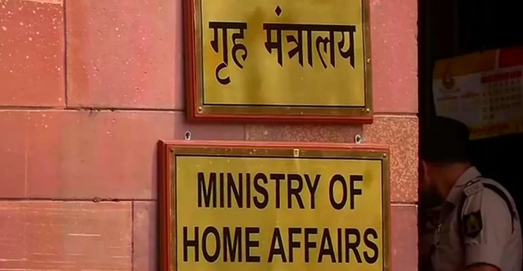 सिंघु, गाजीपुर और टिकरी बॉर्डर पर बंद की गई इंटरनेट सेवाएं, गृह मंत्रालय ने जारी किया आदेश