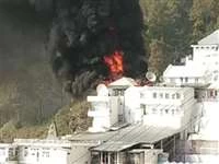 बड़ी खबर : माता वैष्णो देवी मंदिर में लगी आग, दूर-दूर तक दिखी आग की लपटें