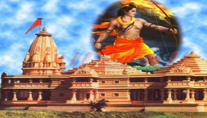 Fact Check: राम जन्मभूमि से खुदाई के दौरान मिली सदियों पुरानी पांडुलिपि ? क्या है इस वायरल वीडियो का सच..जानें