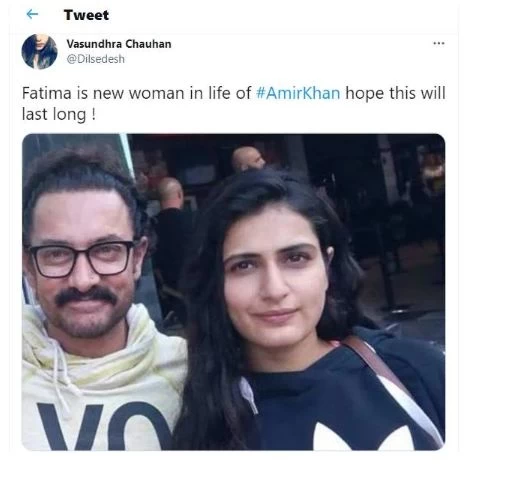 आम‍िर खान और क‍िरण के तलाक के बाद Twitter पर ट्रेंड करने लगीं फात‍िमा सना शेख, लोगों ने बताई तलाक की वजह