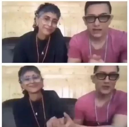 कल हुआ तलाक आज लाइव आकर आमिर खान और किरण ने हाथ में हाथ रखकर कही ये बात… देखिए video