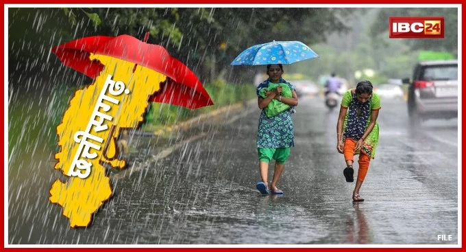 Monsoon Update 2021 in Hindi : फिर लौटेगा मानूसन, 8 जुलाई से देश के कई राज्यों में होगी मूसलाधार बारिश, मौसम विभाग ने दी जानकारी