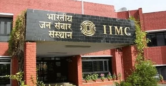 विदेशी मीडिया ने की भारत की छवि खराब करने की कोशिश, IIMC में ‘पश्चिमी मीडिया द्वारा भारत में कोविड-19 महामारी की कवरेज’ विषय पर विमर्श का आयोजन