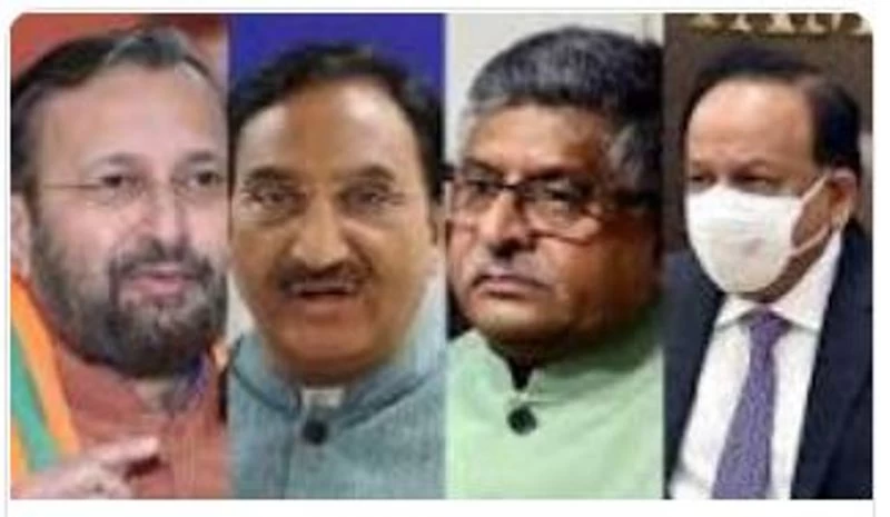 Why ministers out of Modi cabinet :  मोदी कैबिनेट से क्यों बाहर हुए रविशंकर, जावड़ेकर और हर्षवर्धन जैसे दिग्गज मंत्री, जानें वजह
