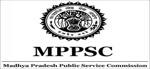 mppsc exam date: 25 जुलाई को होगी MPPSC प्रारंभिक परीक्षा, मुख्य परीक्षा 2020 का भी नवंबर में होगा आयोजन