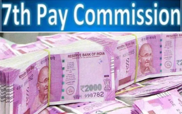 7th pay commission latest news: एक और खुशखबरी! सरकारी कर्मचारियों को डबल फायदा, ‘DA’ के बाद बढ़ेगा ‘HRA’, जानिए कितना होगा लाभ